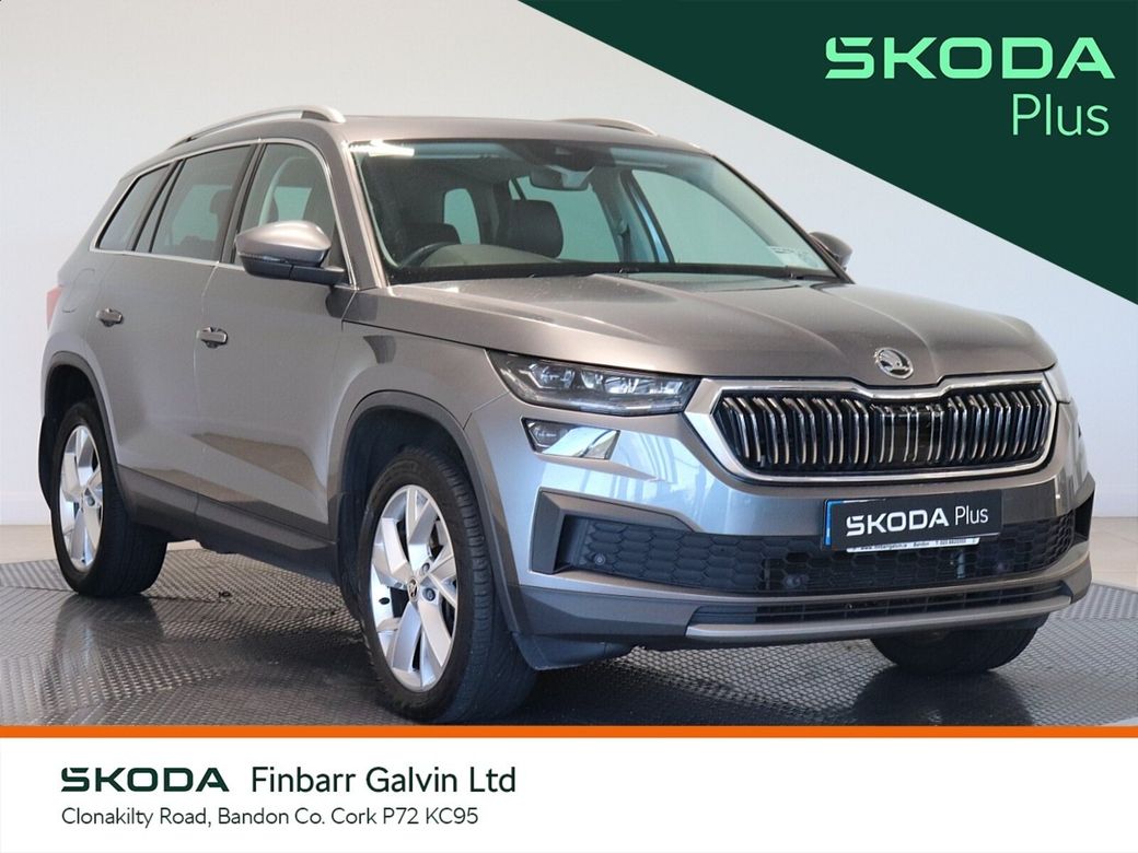 2023 Skoda Kodiaq