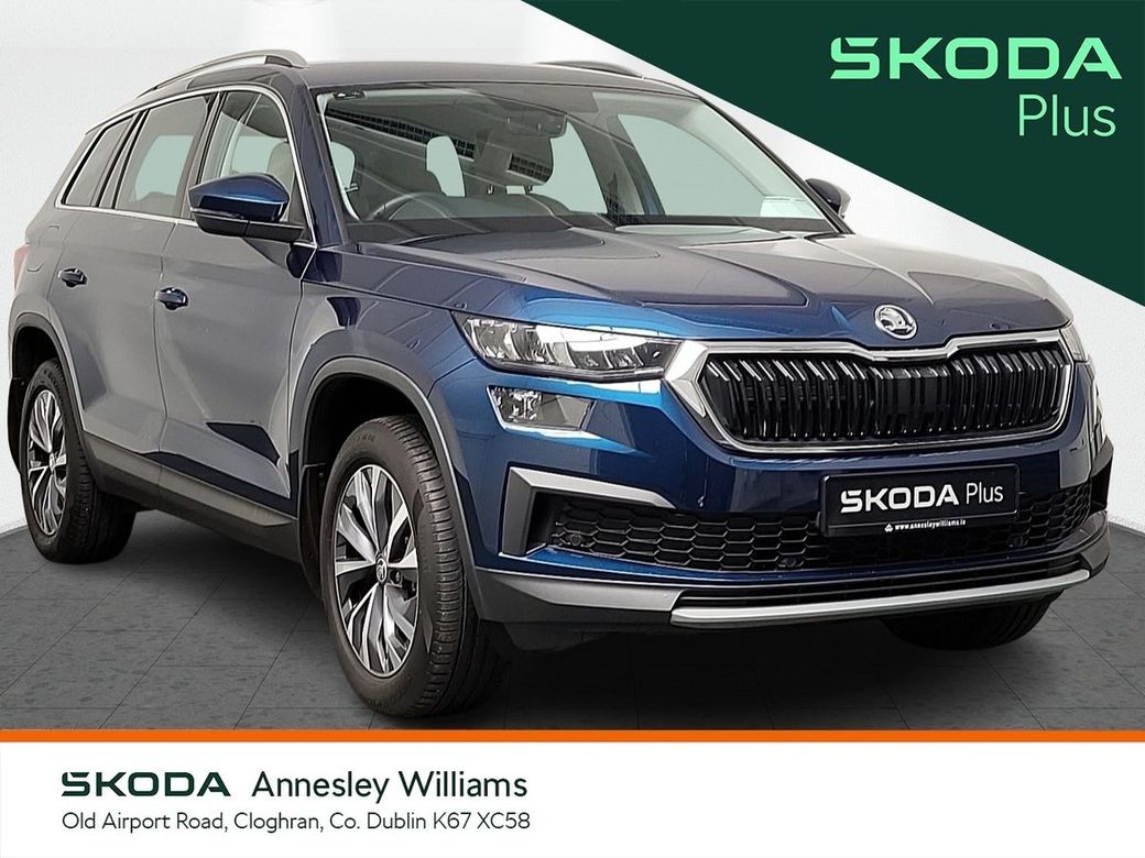 2023 Skoda Kodiaq