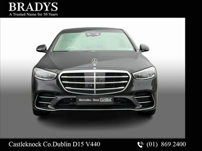 2025 Mercedes-Benz S Class