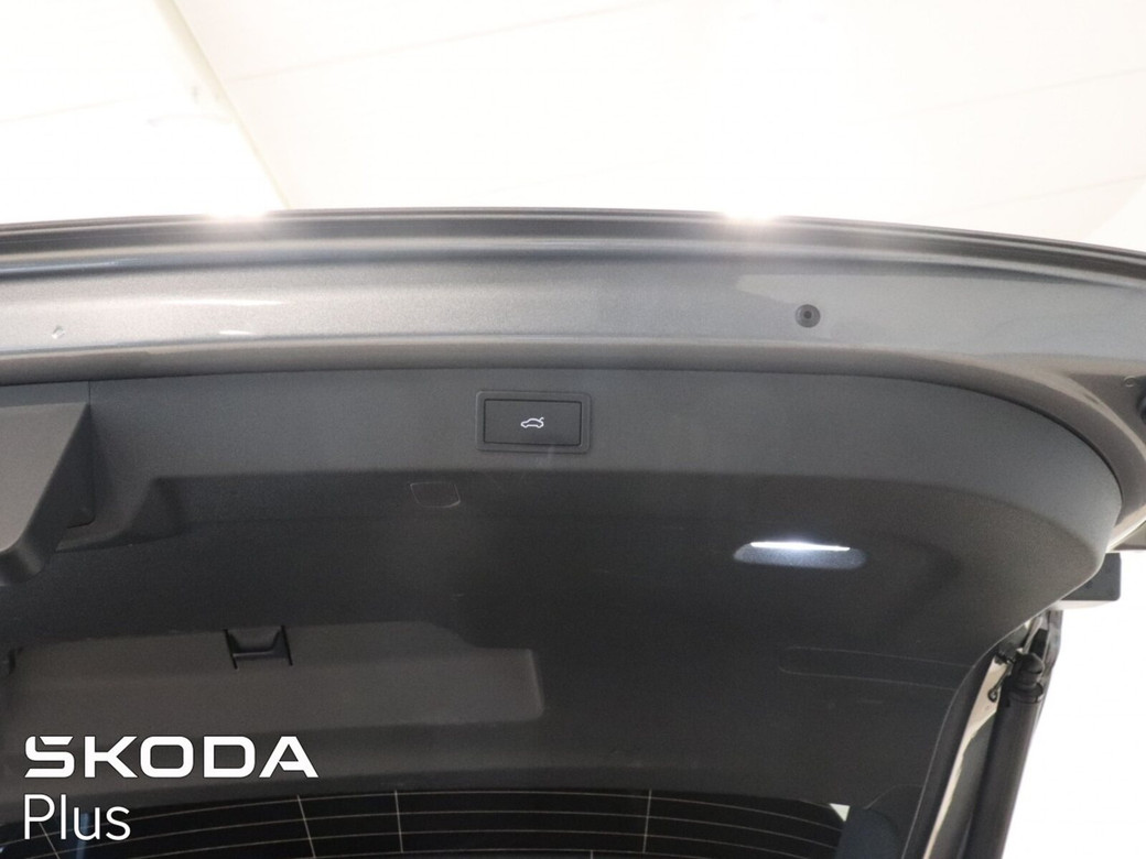 2026 Skoda Kodiaq