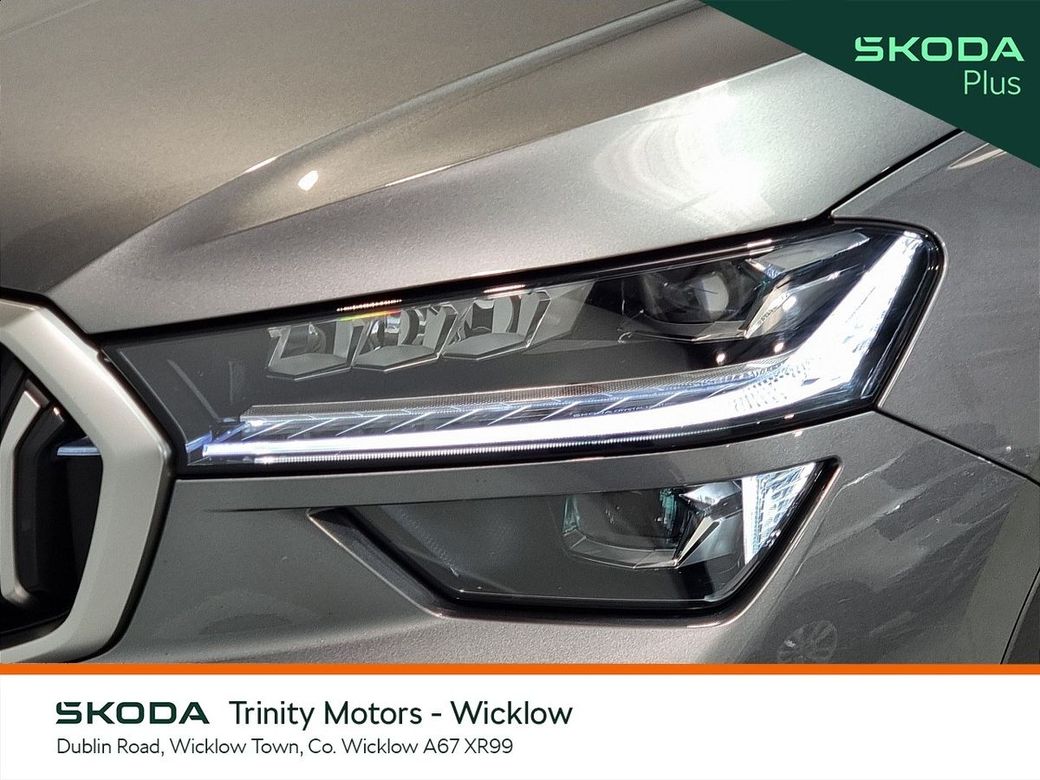2025 Skoda Kodiaq