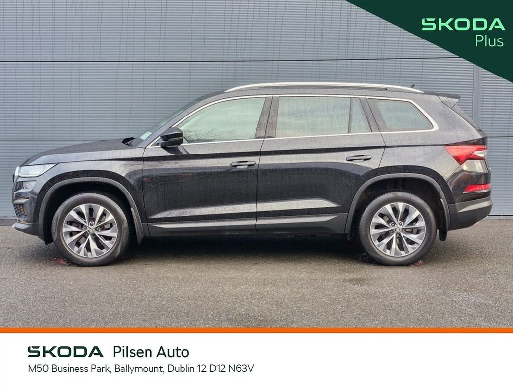 2023 Skoda Kodiaq