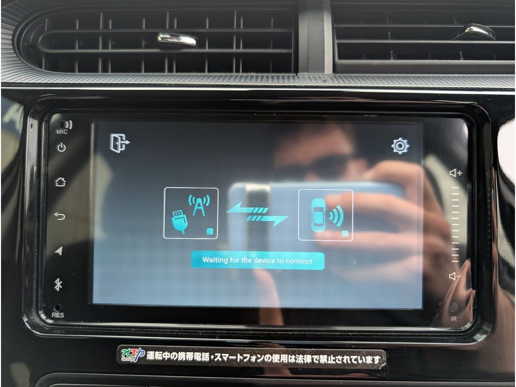 2020 Toyota Aqua