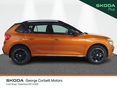 2026 Skoda Kamiq