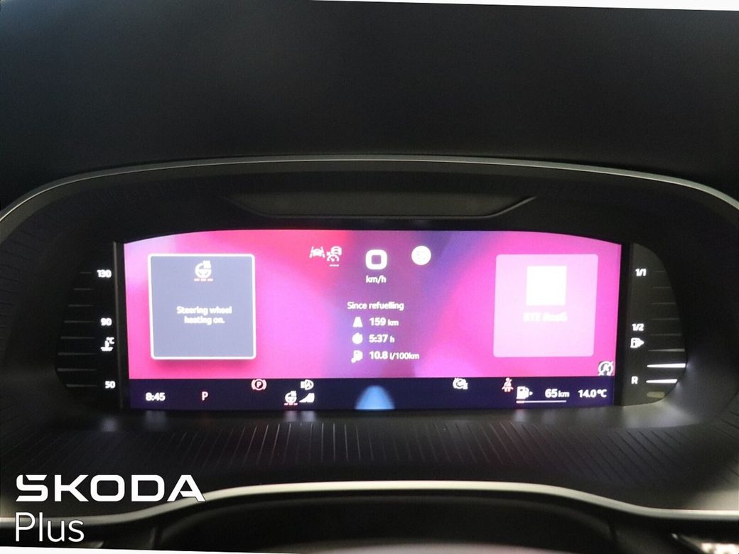 2025 Skoda Octavia