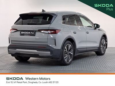 2025 Skoda Elroq
