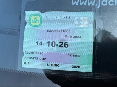 2020 Kia Stonic