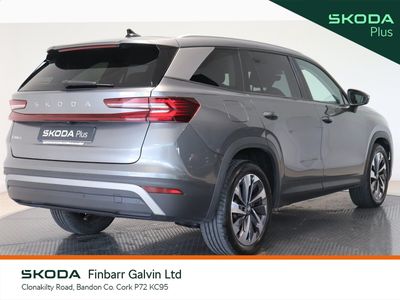 2025 Skoda Kodiaq