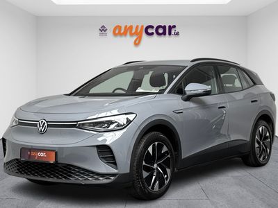 2023 Volkswagen ID.4