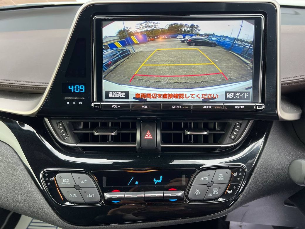 2018 Toyota C-HR