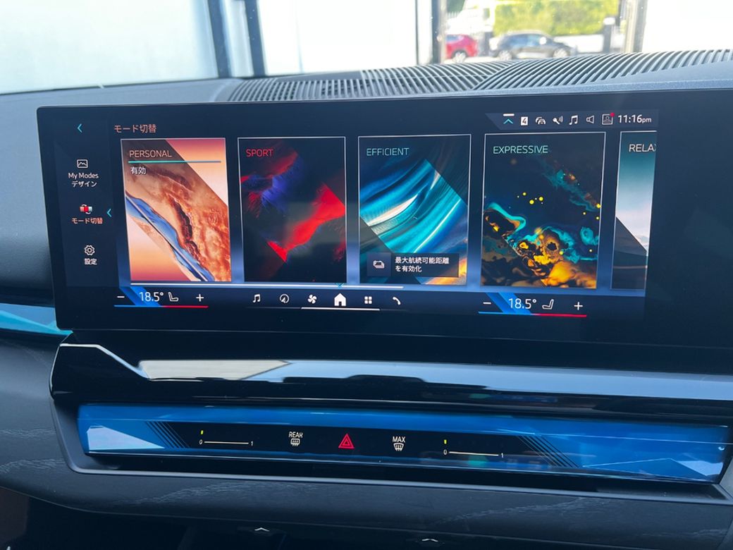 2023 BMW i5