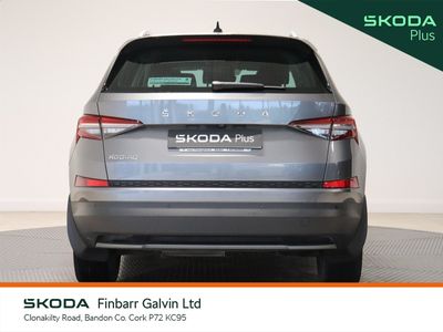 2024 Skoda Kodiaq
