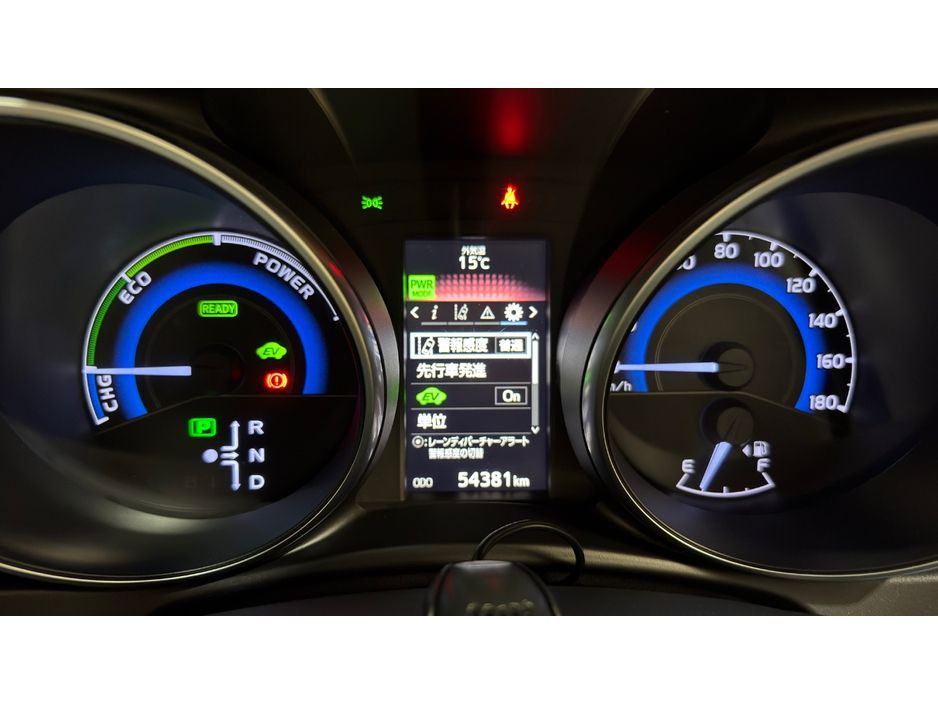 2017 Toyota Auris