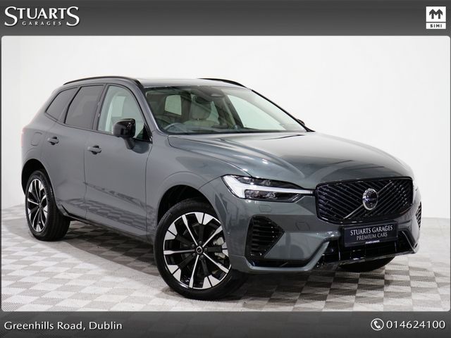 vehicle for sale from Stuarts Garages