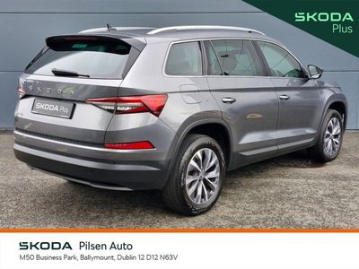 2023 Skoda Kodiaq