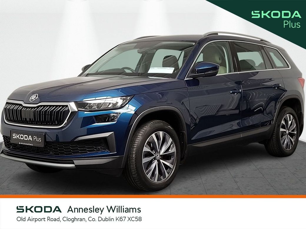 2023 Skoda Kodiaq