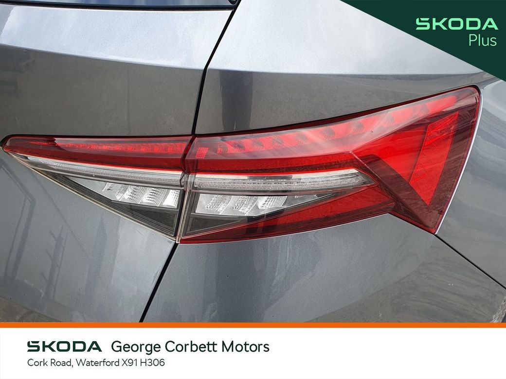 2023 Skoda Kodiaq