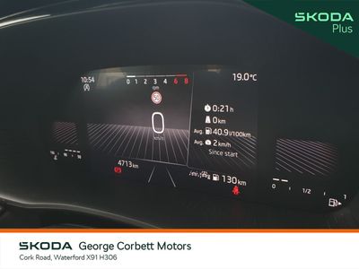 2025 Skoda Fabia