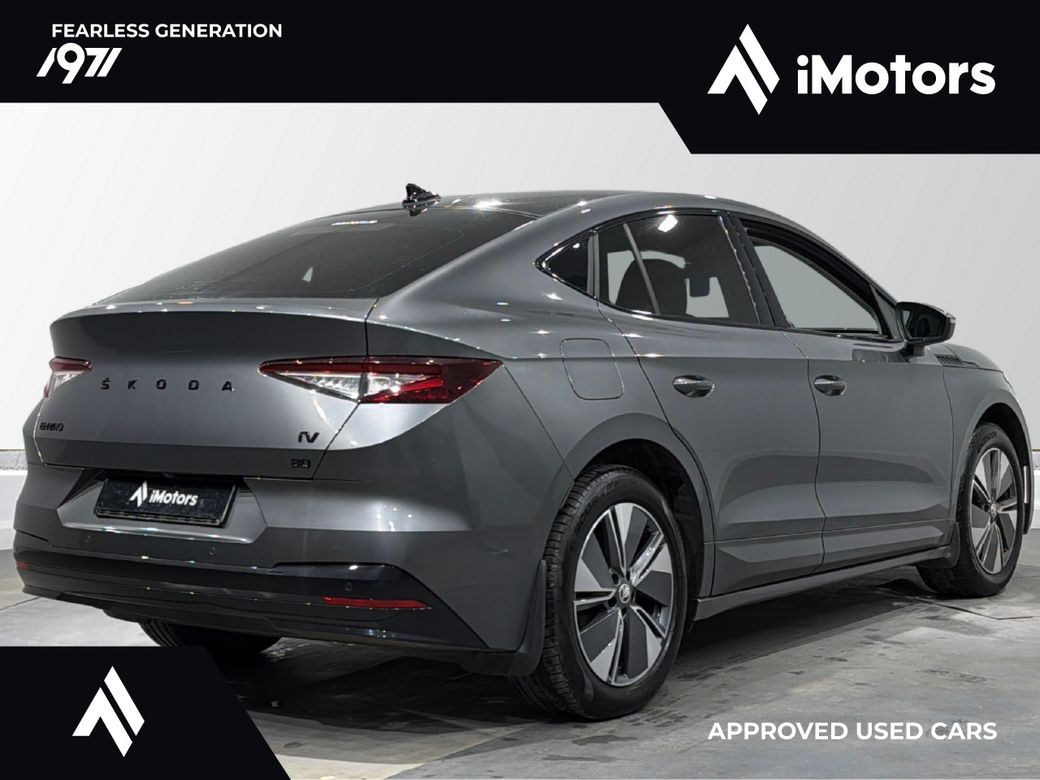 2023 Skoda Enyaq