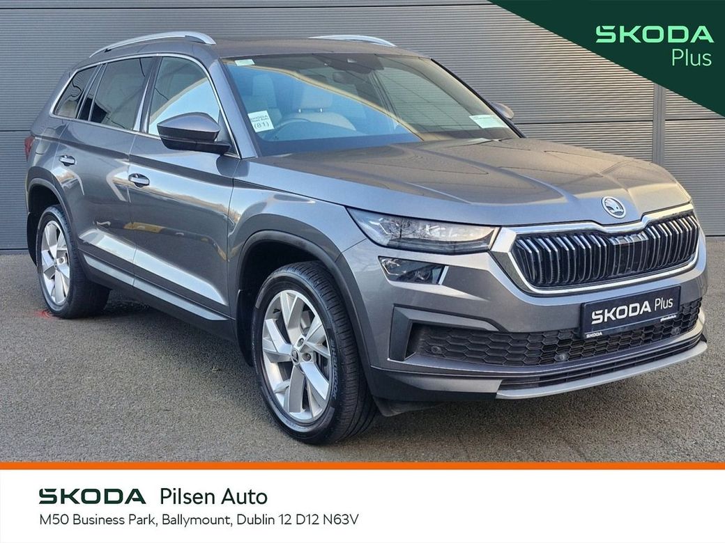 2023 Skoda Kodiaq