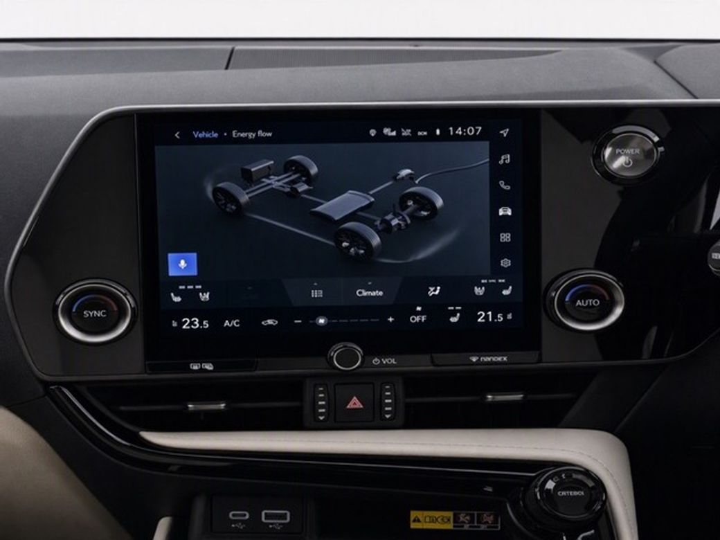 2026 Lexus NX 450H+
