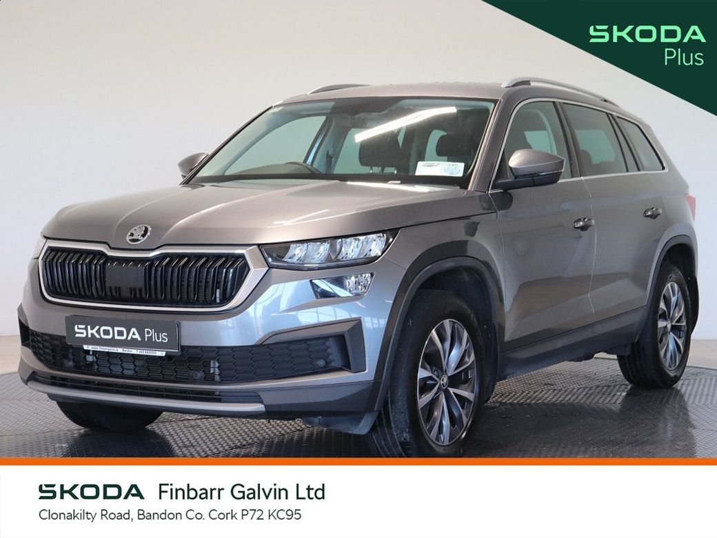2024 Skoda Kodiaq