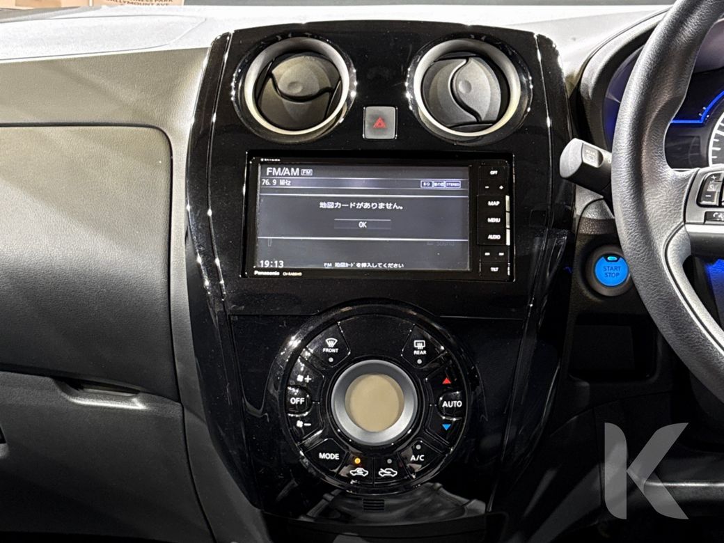2020 Nissan Note