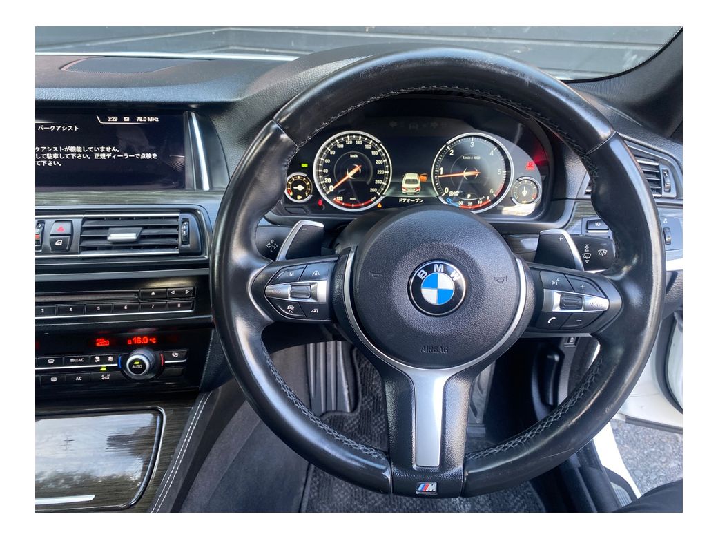 2015 BMW 5 Series