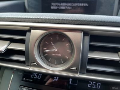 2013 Lexus IS 300h