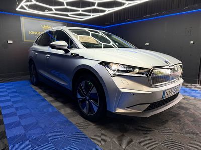 2024 Skoda Enyaq