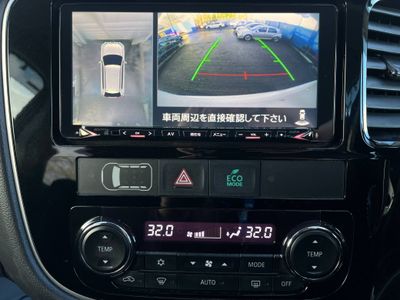 2018 Mitsubishi Outlander