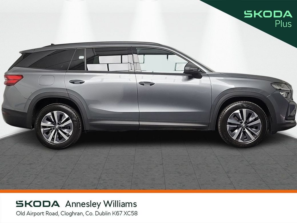 2025 Skoda Kodiaq
