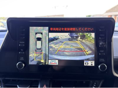 2023 Toyota C-HR