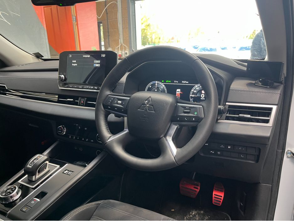 2023 Mitsubishi Outlander