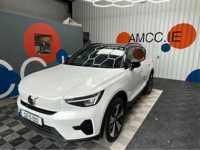 2022 Volvo XC40