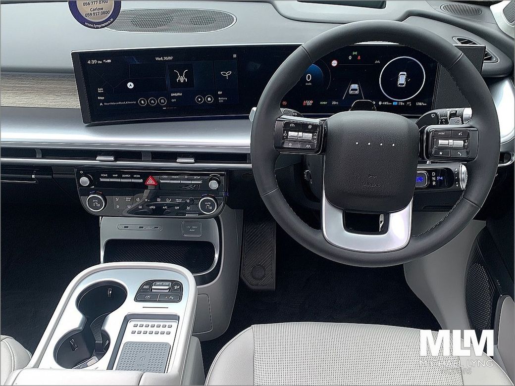 2025 Hyundai Ioniq 9