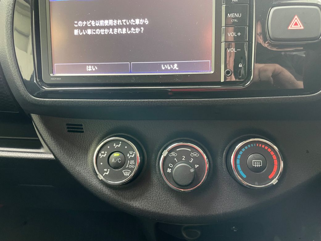 2020 Toyota Yaris