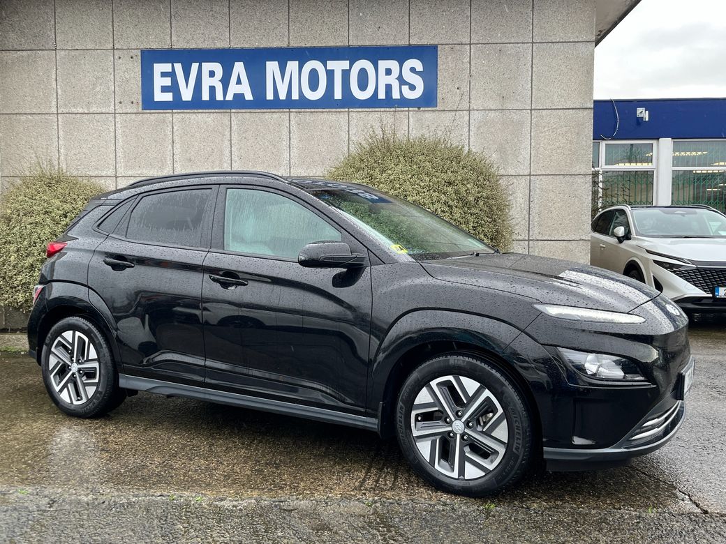 2023 Hyundai Kona