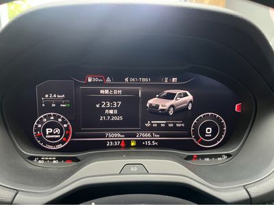 2017 Audi Q2