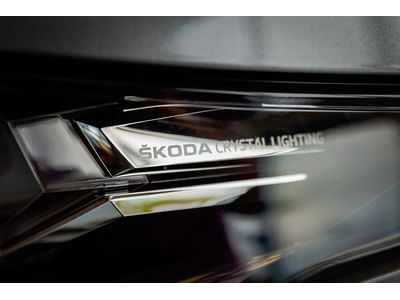 2025 Skoda Enyaq