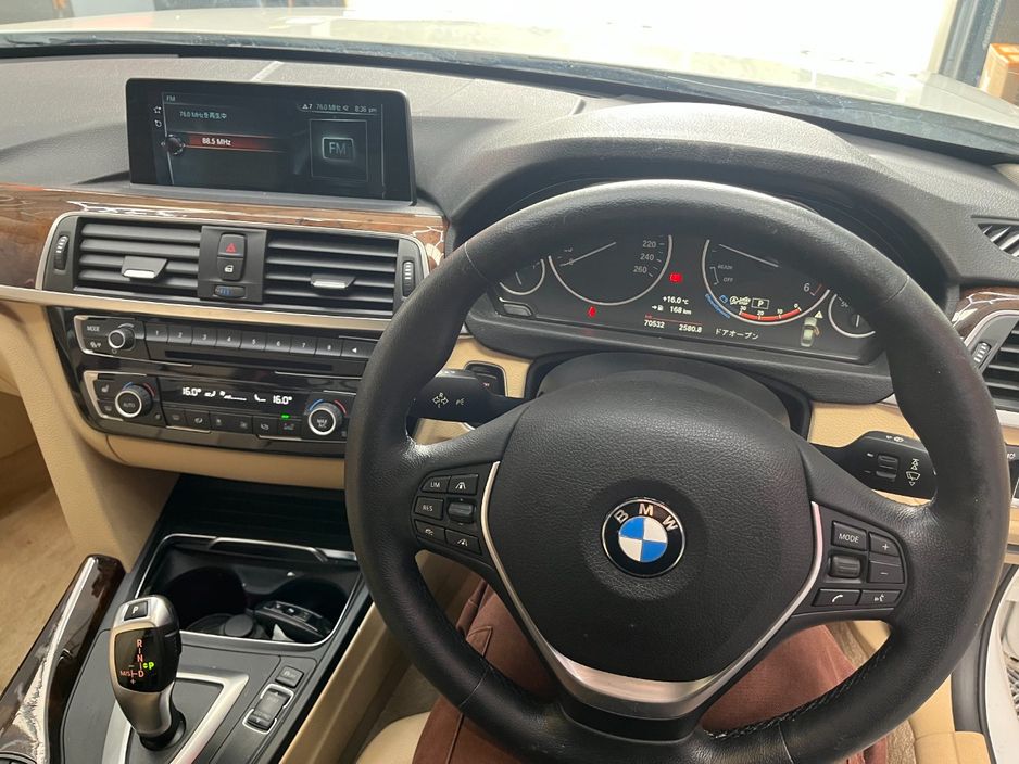 2017 BMW 3 Series