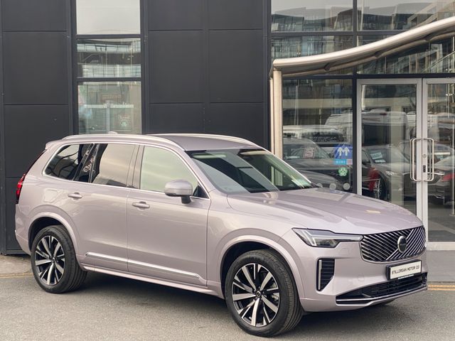 vehicle for sale from Stillorgan Motor Company