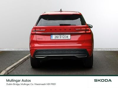 2026 Skoda Kodiaq
