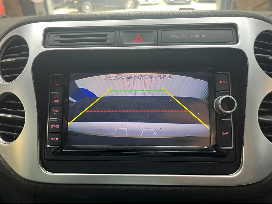 2016 Volkswagen Tiguan