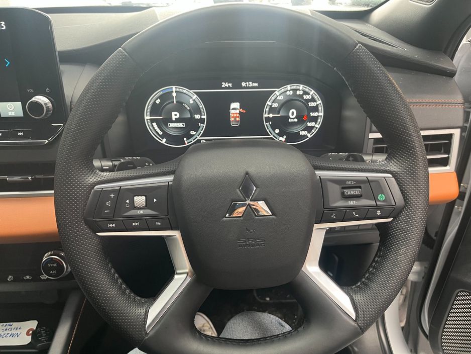 2023 Mitsubishi Outlander
