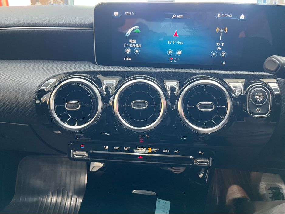 2020 Mercedes-Benz A Class