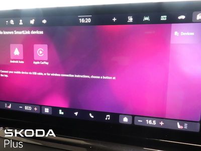 2025 Skoda Enyaq