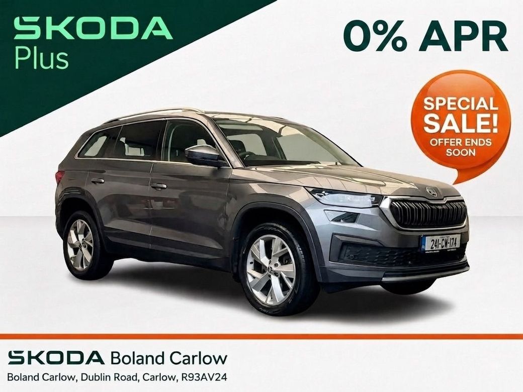 2024 Skoda Kodiaq