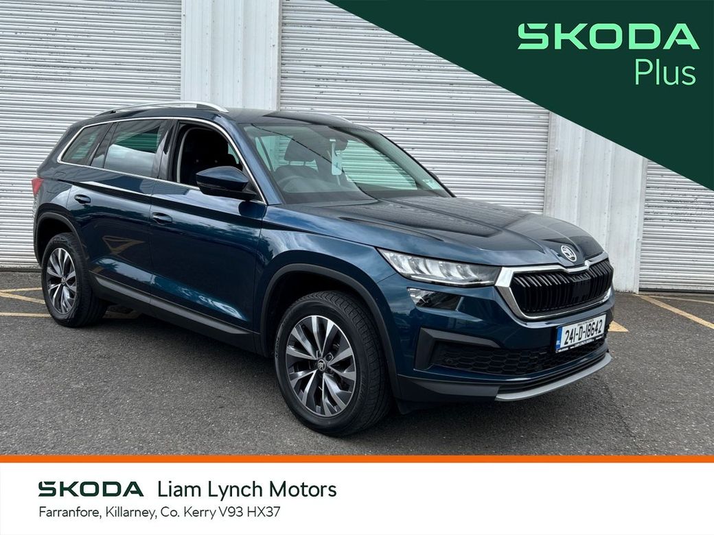 2024 Skoda Kodiaq