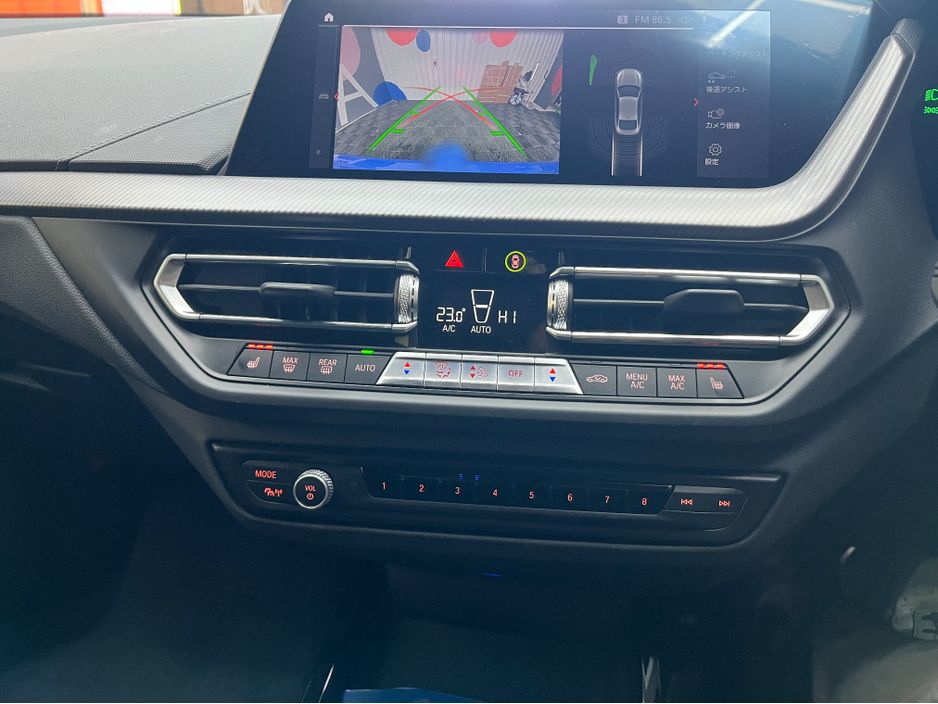 2023 BMW 2 Series